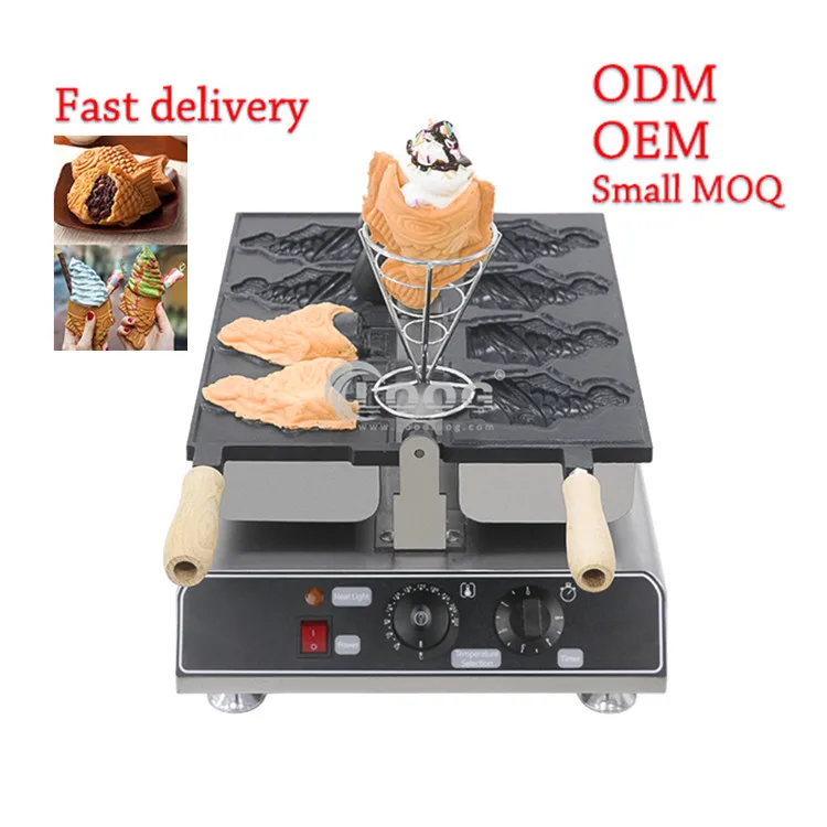 Newest Ice Cream Fish Shape Cake Waffle Cone Machine Nonstick Electric Commercial Open Mouth Taiyaki Maker for Sale