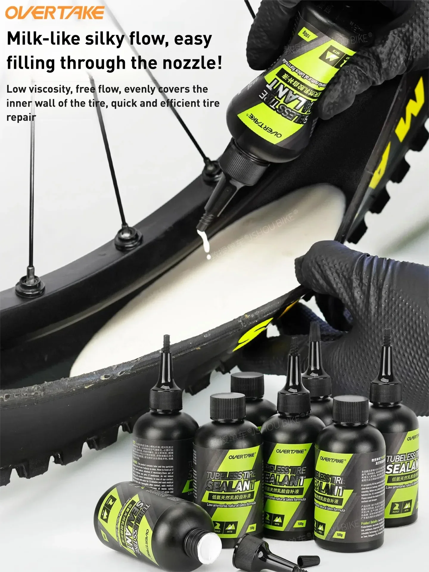 OVERTAKE 1/2/5 bottles mtb/road Bike Puncture repair Tire Sealant for Tubeless Natural latex Low ammonia Bicycle Accessories view 5