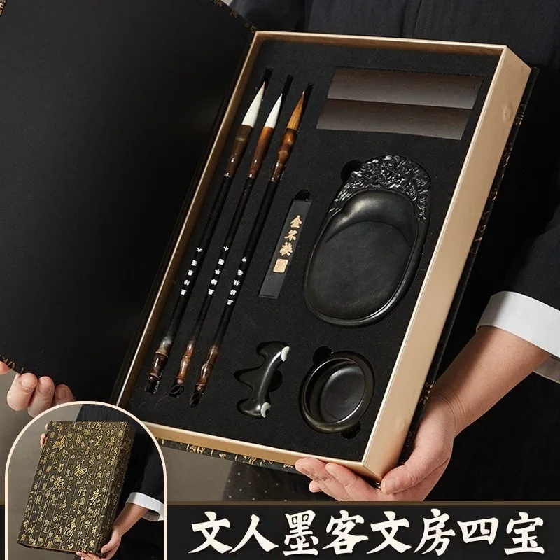 Chinese Calligraphy Set Four Treasures of the Study Kit with Writing Brush Ink Stick Xuan Paper Inkstone Brush Rest, Beginner