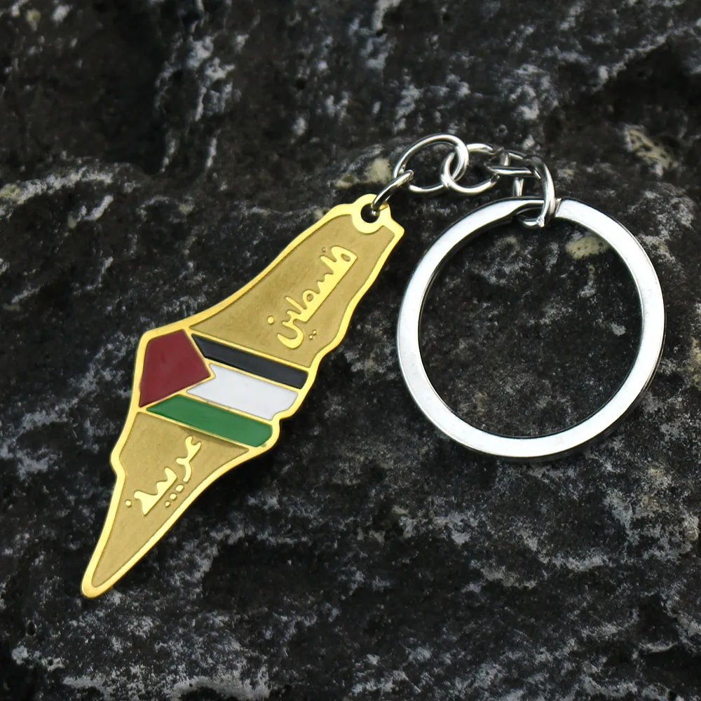 Palestine Map Flag Pendant For Women Men Stainless Steel Map Geography Key Chain Jewelry - view 5