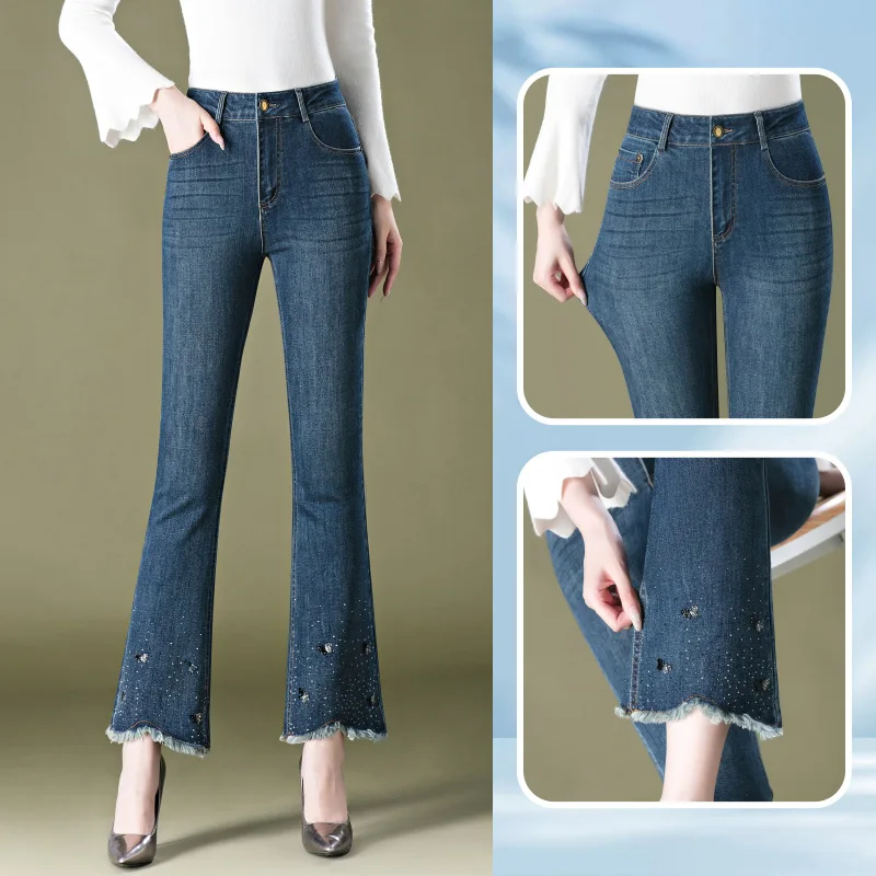 

Women's pants jeans Women's mini cropped pants stretch slim fishtail