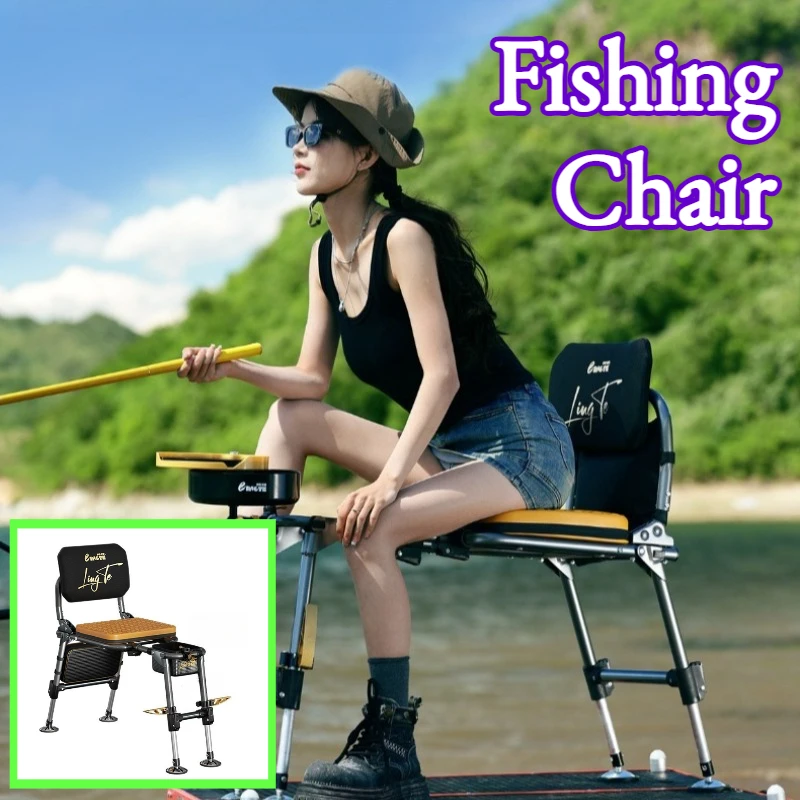 

Складное многофункциональное рыболовное кресло, портативное телескопическое кресло для рыбалки, легкое регулируемое кресло из алюминиевого сплава, принадлежности для рыбалки