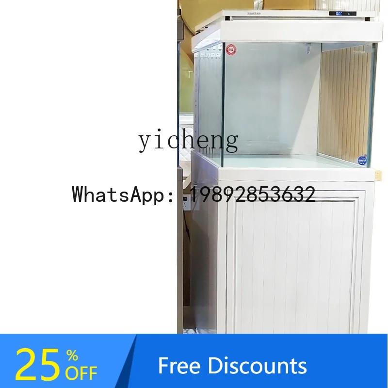 Square Tank Living Room Ultra-white Glass New Aquarium Bottom Filter Gold Fish Tank Free of Water Change