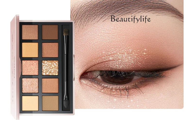 Delicate eyeshadow disc, new light makeup and high-gloss trimming integrated disc, earth color comprehensive daily