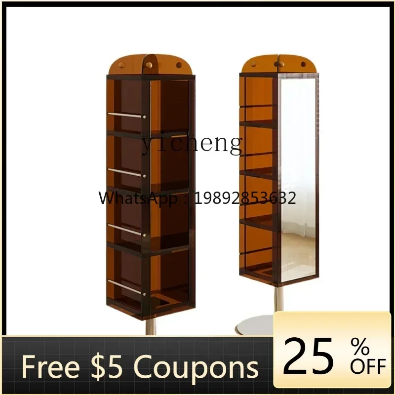 

ZTQH floor rotating mirror full-body mirror storage magazine cabinet bookcase locker modern simple living room side cabinet