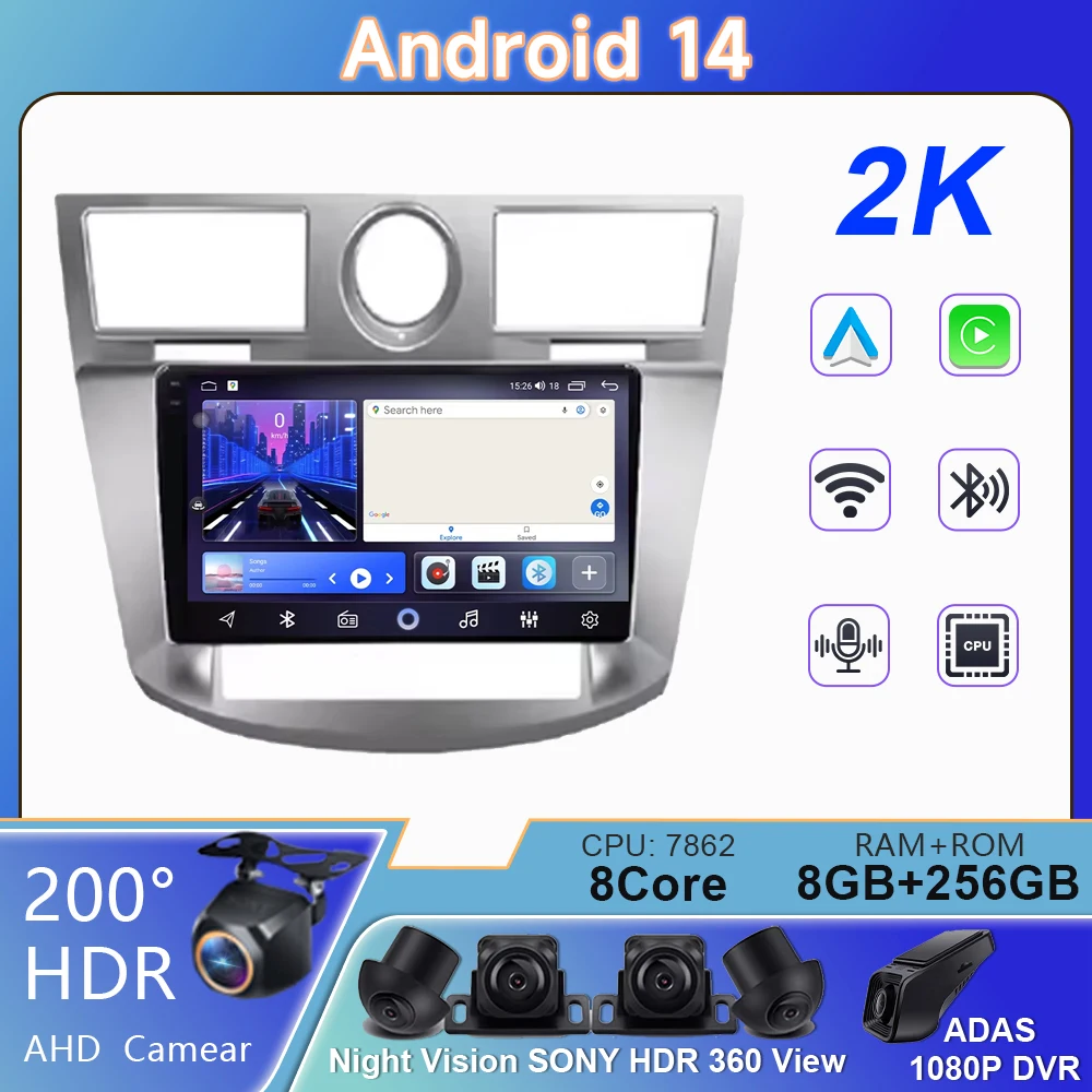 Android 14 Multimed For Chrysler Sebring Cirrus 2008 - 2010 GPS Navigation Stereo Head Auto Radio Touch Screen No 2din DVD Wifi