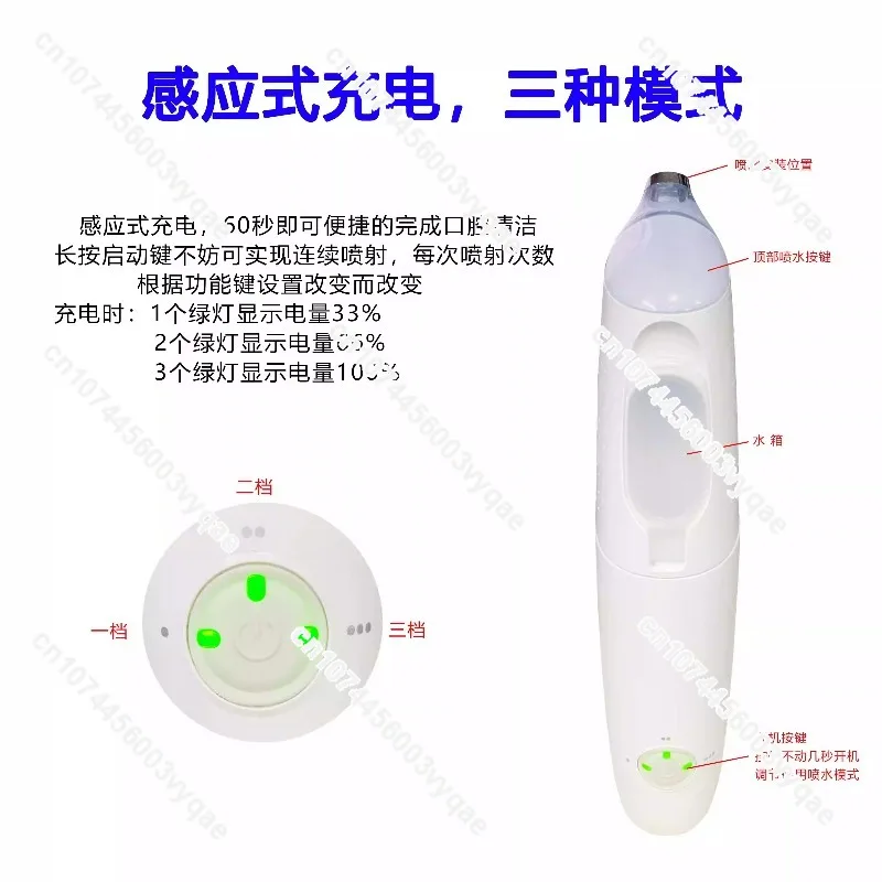 HX8340 HX8331 HX8341 HX8381 HX8332/01 Electric Flosser Handle Oral Irrigator Handle No Charger