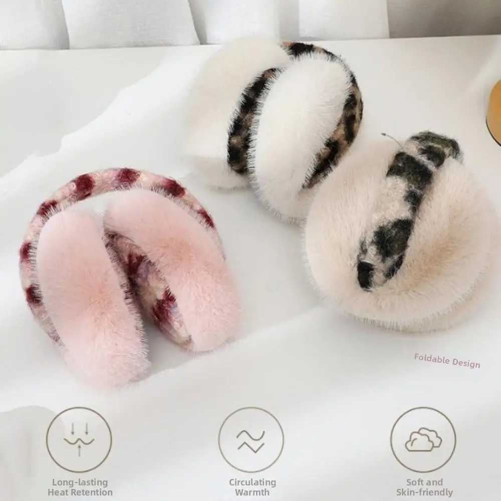 Paraorecchie in peluche pieghevoli leggeri Addensare antivento Copri orecchie carino Morbido antigelo Scaldasalviette invernale Equitazione