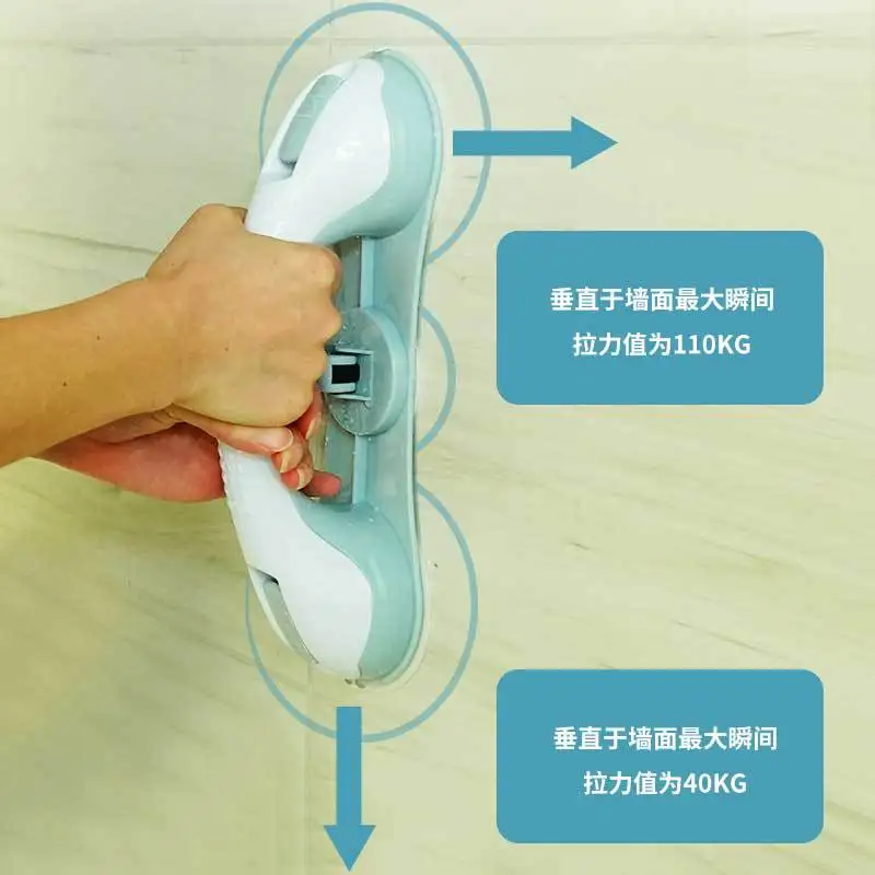 Bathroom Anti Slip Large Three Suction Cup Armrest, No Drilling and No Trace Glass Sliding Door Suction Cup Handle