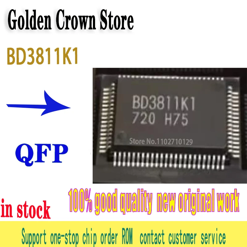 

5 шт./лот BD3811K1 QFP80 новый точечный инвентарь новый оригинальный на складе