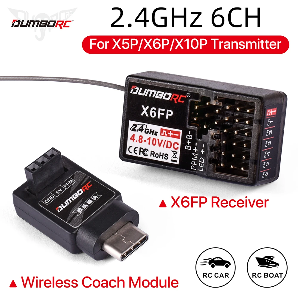 DUMBORC X6FP RC Ontvanger Draadloze Coach Module voor Zender X5P/X6PM/X6P RC Auto Boot