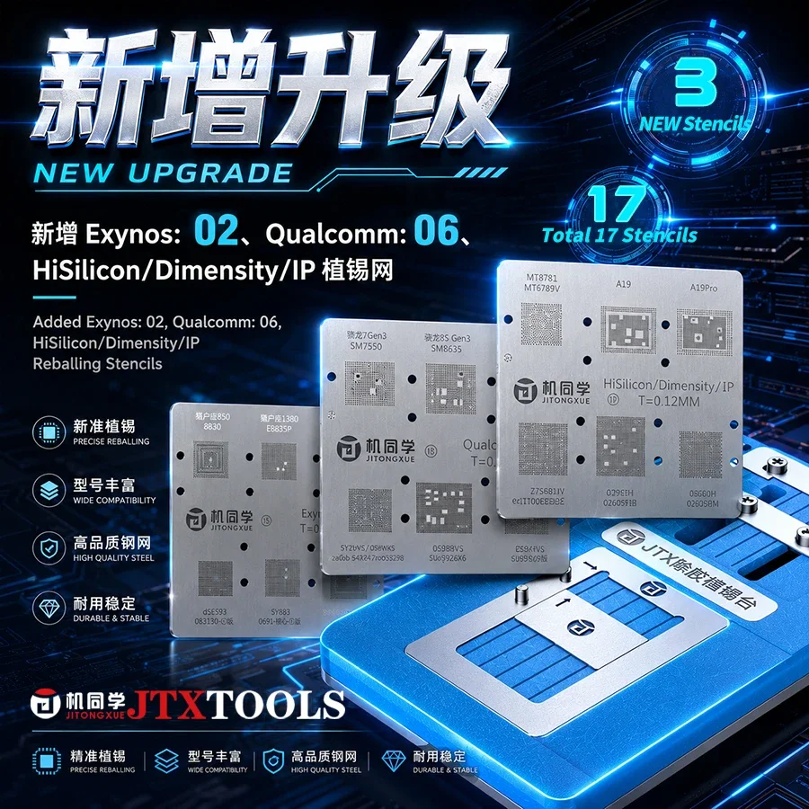 JTX T4MAX Glue Removal & Reballing Platform Supports IP Android CPU/EMMC/RAM 102 Chip Models Total Glue Removal&Reballing Tools