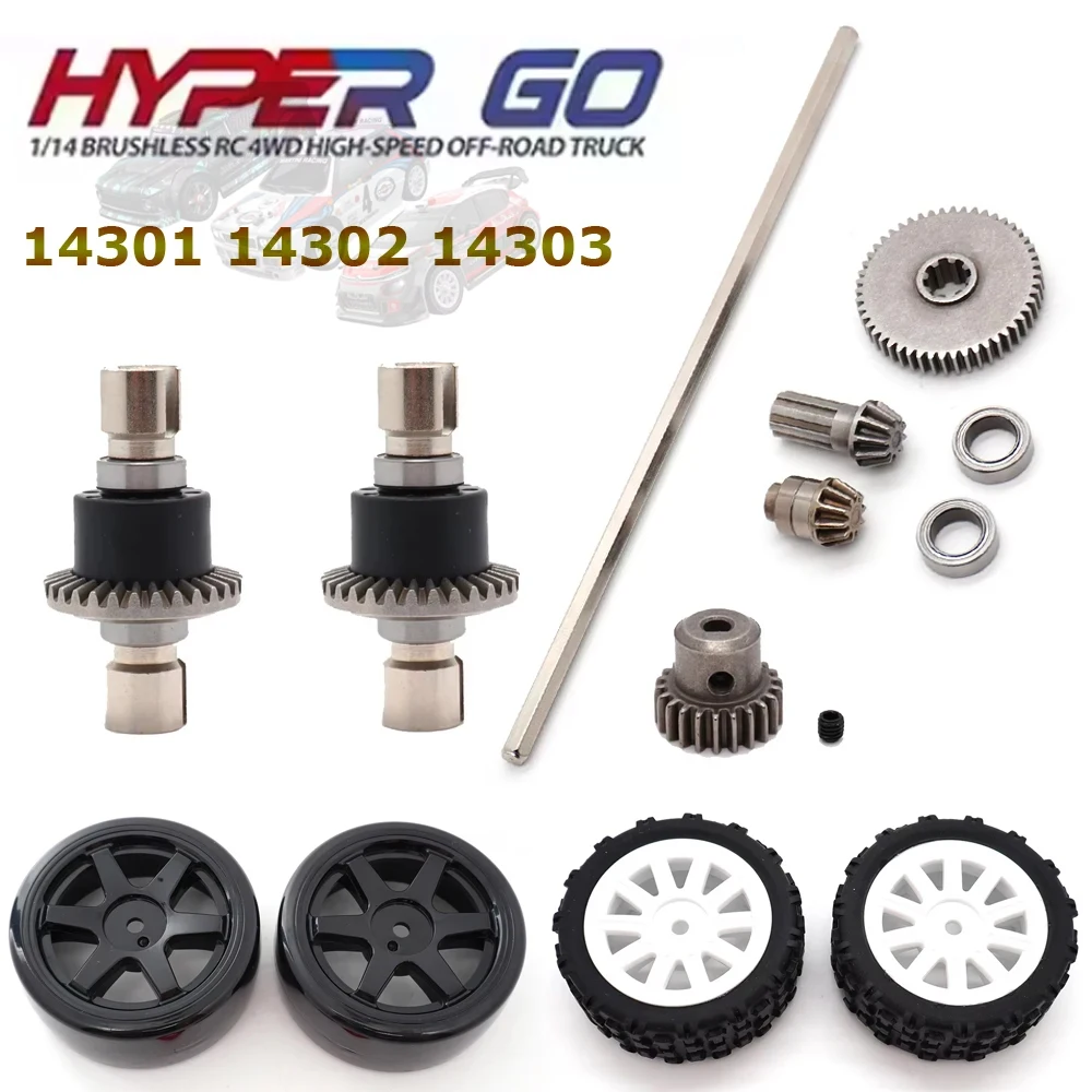MJX Hyper Go Rubber Tires/Tyres RC Differential Gear Central Drive Shaft Kit for MJX 14301 14302 14303 1/14 RC Trucks Cars Parts