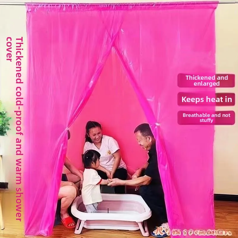 

Thiened Plastic Bathing Tent Full Enclosure Rectangular Home Use Winter Warmth Insulation Waterproof Bath Curtain