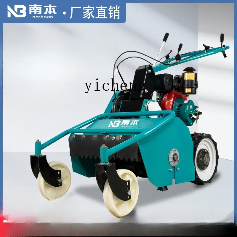 TQH Hand-Pushed Self-Propelled Orchard Lawn Mower High-Power Land Reclamation Lawn Trimming Hoe Grass Cutter