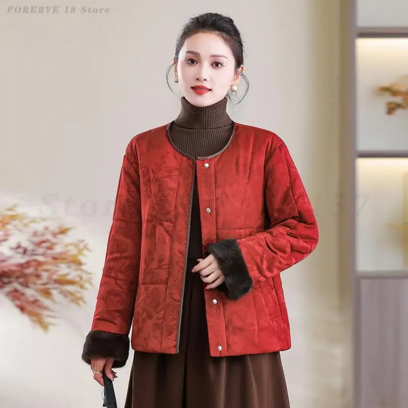 

Новая женская легкая стеганая куртка в китайском стиле, зимнее теплое пальто, новогодняя красная жаккардовая верхняя одежда, свободная посадка, элегантная одежда в стиле ретро