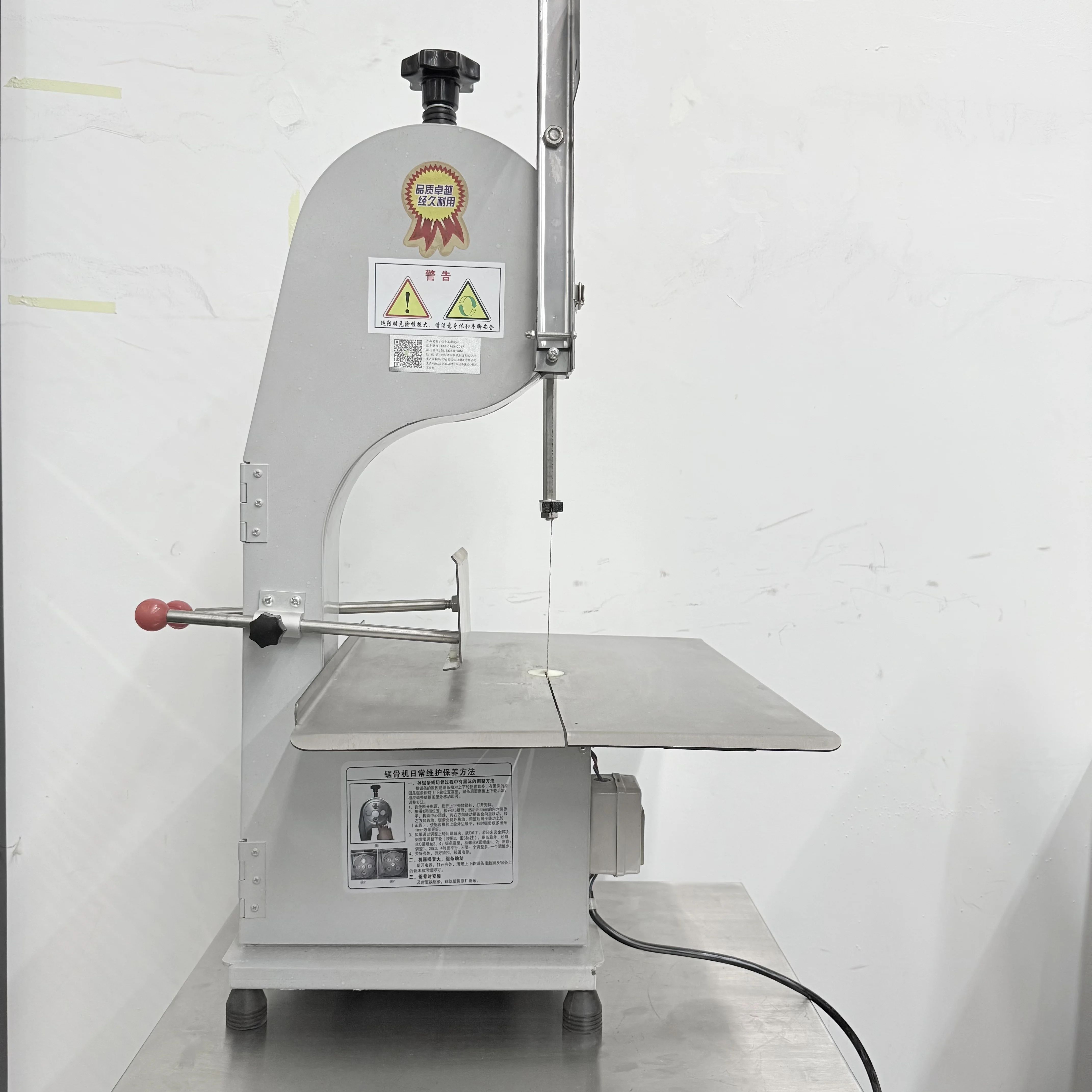 High Efficiency Stainless Steel Large Bone Cut Machine Bone Cut Machine