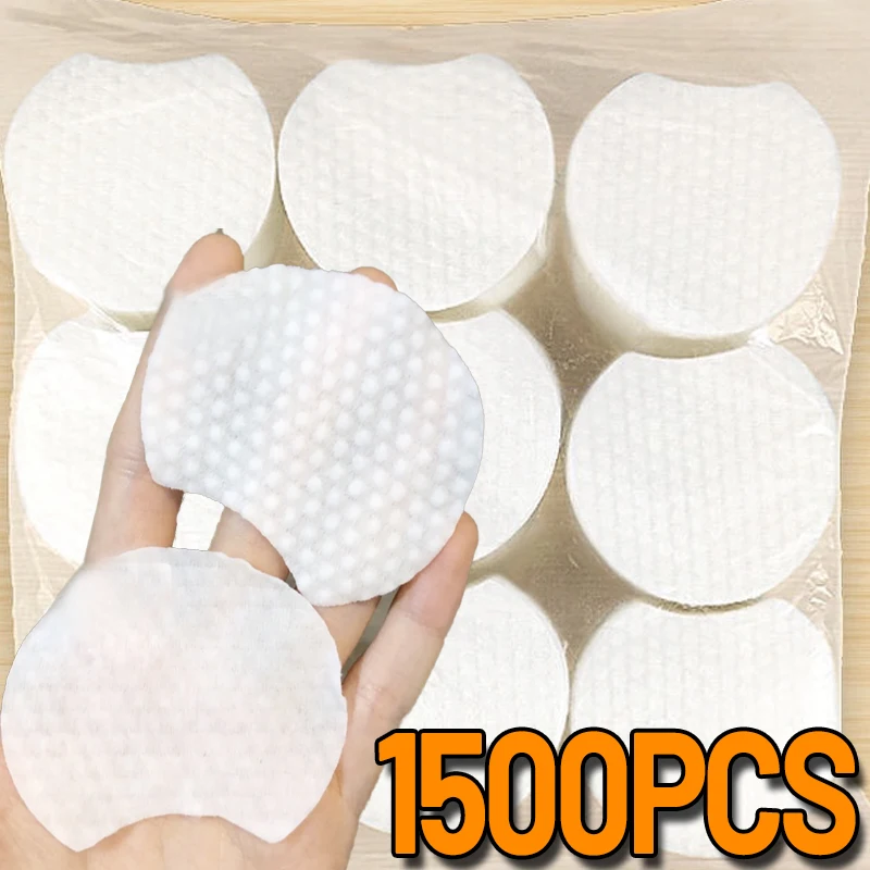300/600/1500개 진주 패턴 메이크업 리무버 코튼 페이셜 클리닝 부드럽고 두꺼운 젖은 압축 코튼 패드 여행용 메이크업 리무버 패드