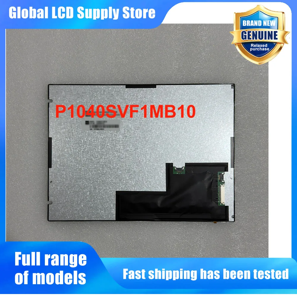 P1040SVF1MB10 10.4 Inch 800*600 LCD Screen Display Panel Replacement for Industrial HMI Medical Device POS Display