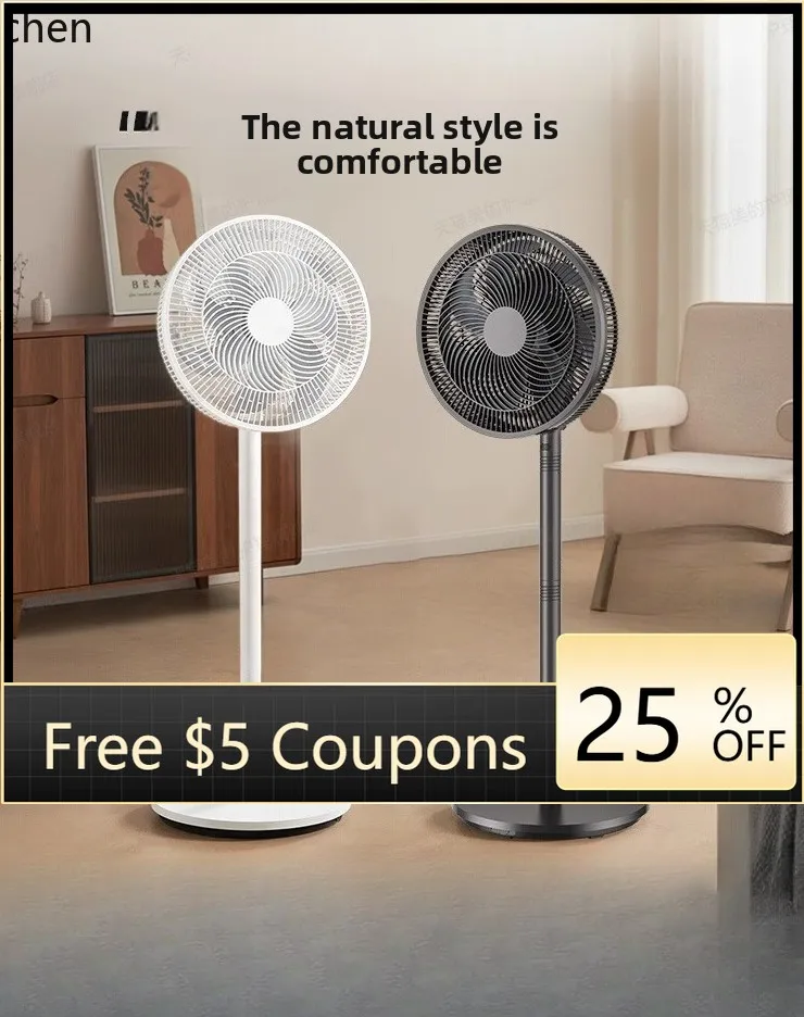 مروحة كهربائية جديدة للتحكم عن بعد من AB، مروحة كهربائية منزلية عالية الطاقة للرياح، مروحة صامتة عمودية #2