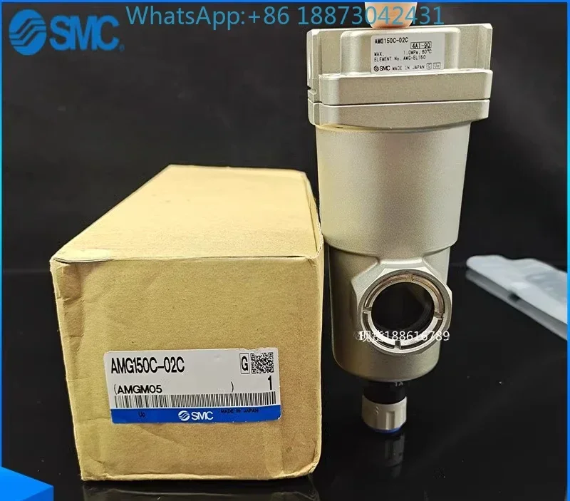 S-MCフィルター AMAMG AMD AMH 350 C 150 C 250 C-01 02 03 04-R-T BD BC