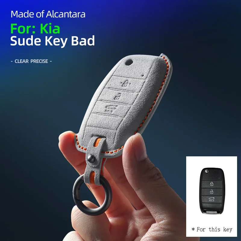 

Alcantara Car Key Case Cover Shell For Kia Folding Protective Case Car Remote Keycase Modification