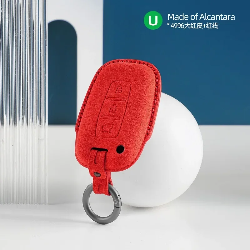 

Suede Car Key Case Cover Shell Fob for Hyundai Ix35, Sonata 8, Mistra, and Verna
