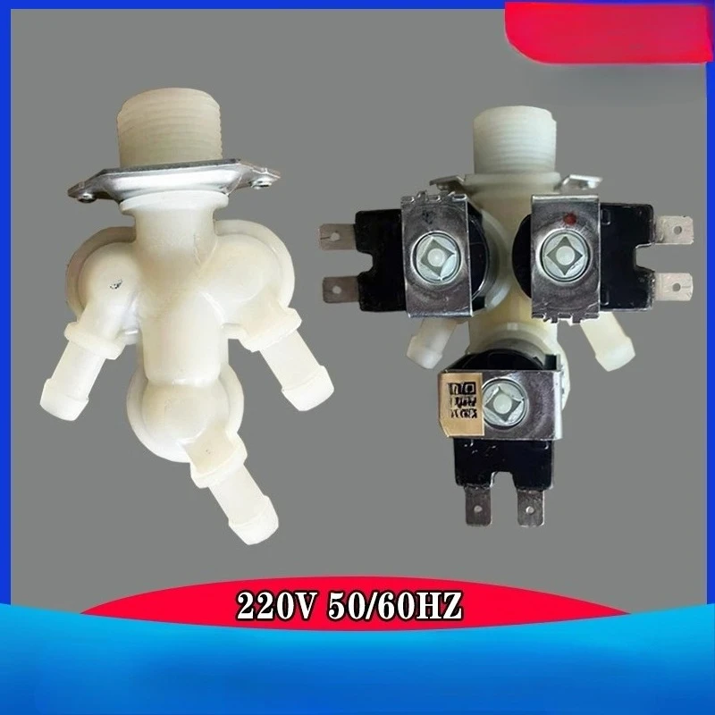 

Подходит для электромагнитного клапана подачи воды стиральной машины барабанного типа, 1 вход 3 выхода, WD-C12426D A12411D H14477DS, 1 шт.