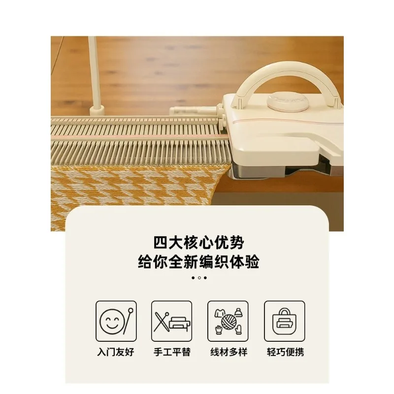 LK150 Home Knitting Machine  Small Flat Bed Sweater Knitter for Yarn Craft