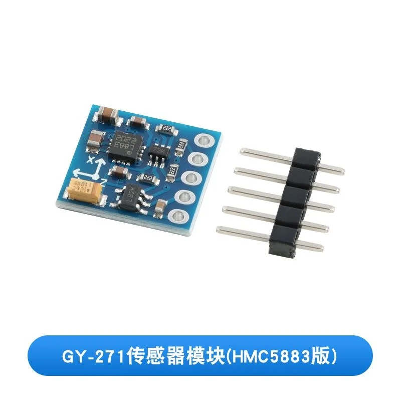 1PCS HMC5883L/QMC58… - image