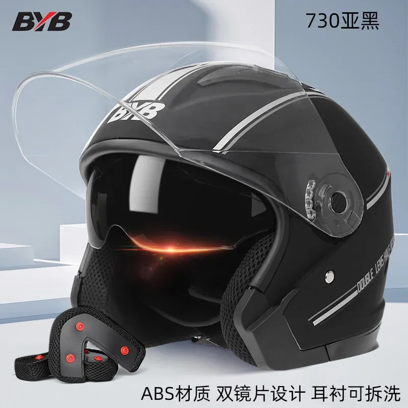 Motorcycle head double lens visor light scooter electric car retro open helmet 3/4 half helmet top protective mask image 5