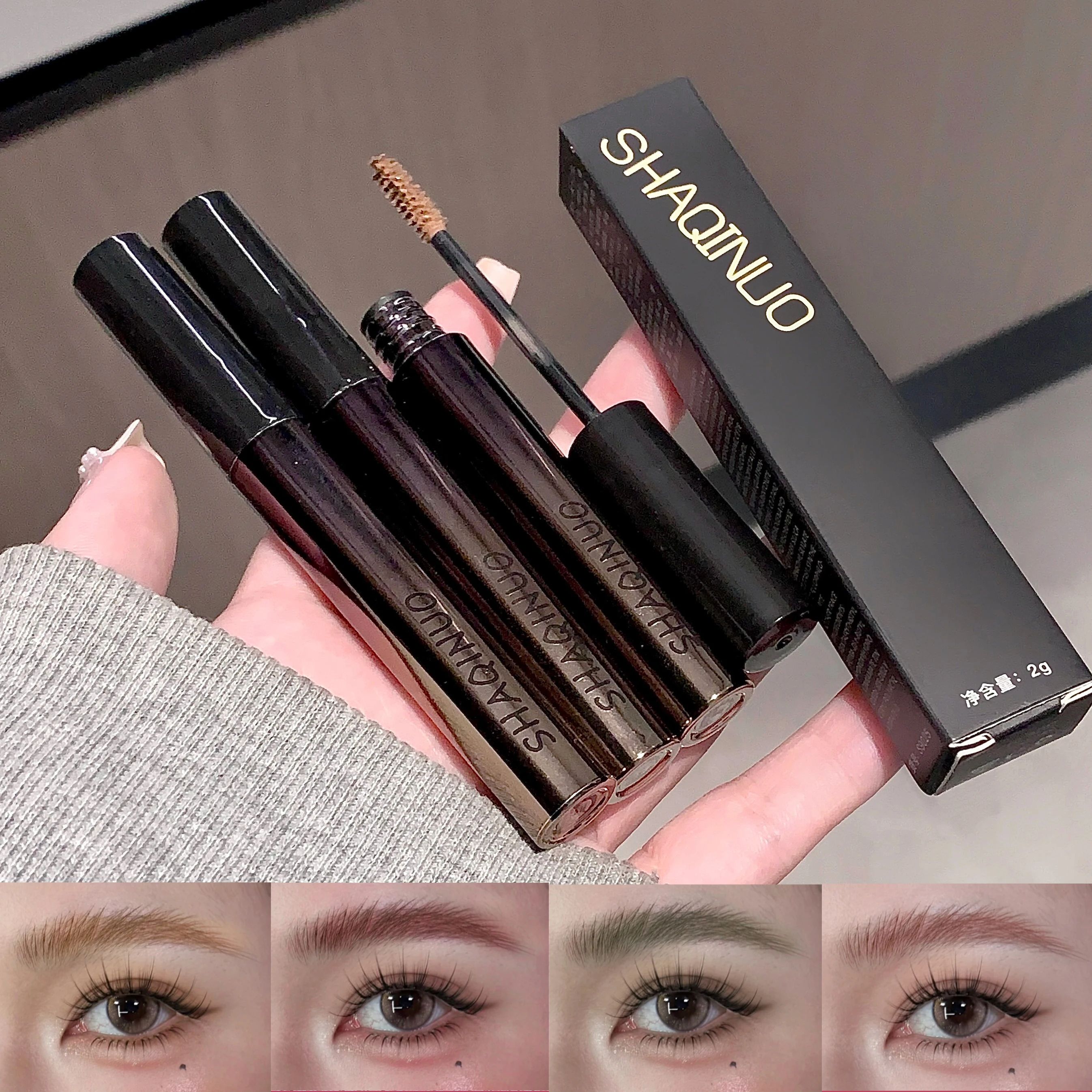 SHAQINUO Tinted Brow Gel, Long-Lasting Smudge-Proof Eyebrow with Rich Color, Defined Strands, Smooth & Three-Dimensional Finish