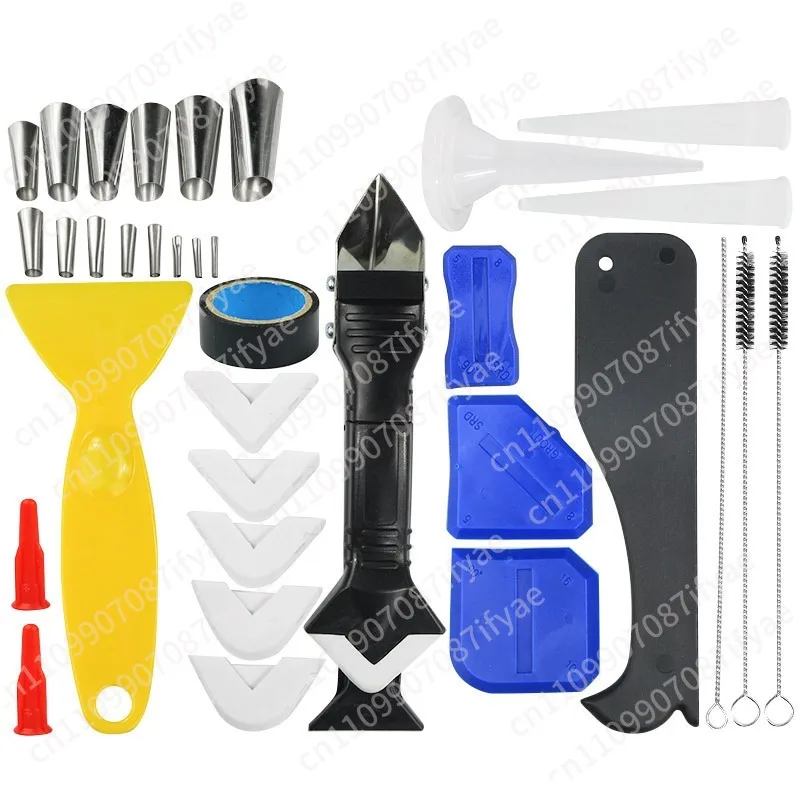 35-piece set, silicone caulking tool set, trowel scraper remover, 3-in-1 sealant household
