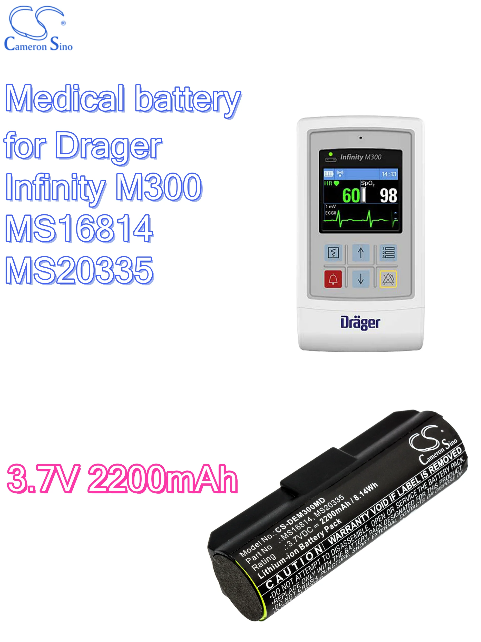 Batería Cameron Sino Medical 3,7 V 2200mAh para Drager Infinity M300 MS16814 MS20335 CS-DEM300MD