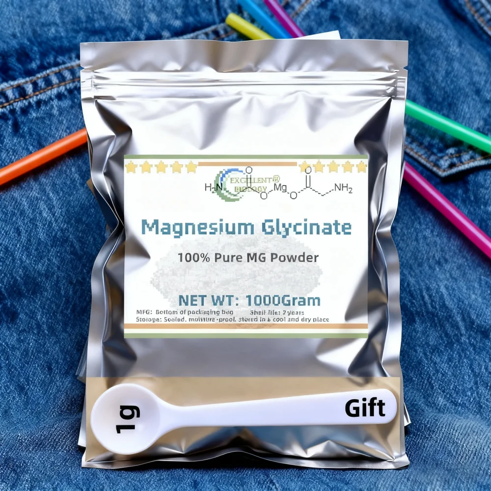 

Глобальный AliExpress Официальный дизайн Прямые продажи 99% магниевый глицин Индивидуальная упаковка Самая низкая цена Быстрая доставка