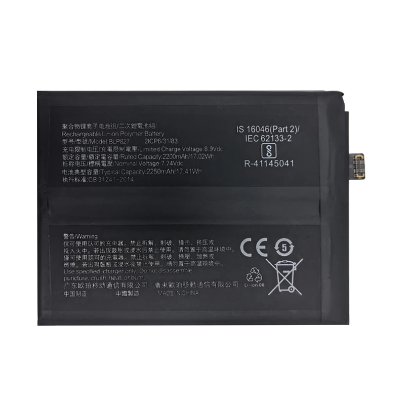 Phone Replacement Battery for OnePlus 9Pro One Plus 9 Pro, BLP827, High Quality, Capacity 4500mAh, Batteries 100% Original, New