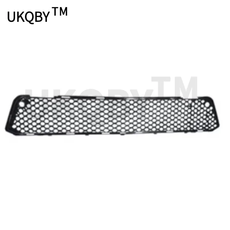 Car Protection Gril… - image