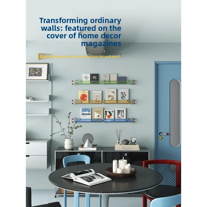 Optical axis magazine rack Bauhaus background wall, wall decoration display shelf, book and newspaper rack