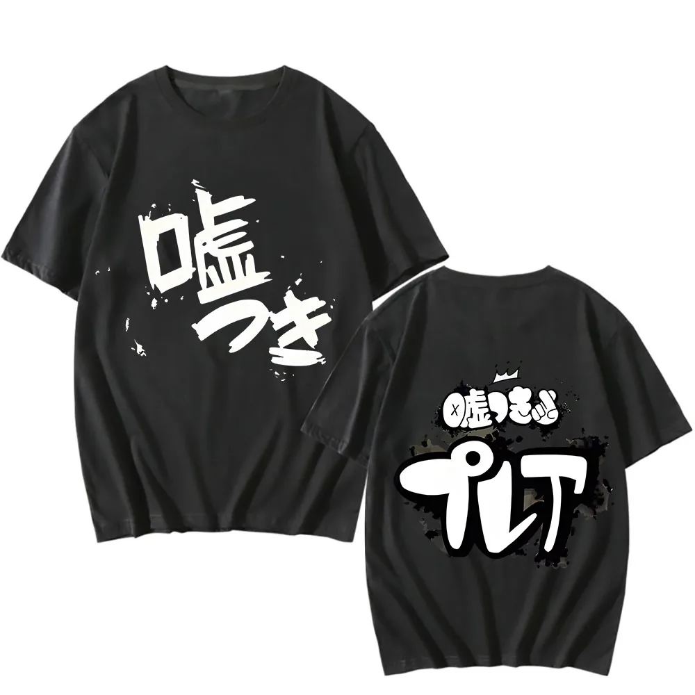 New GIRLS BAND Anime T-shirt SUBARU AWA T-shirt Cosplay Tomo Ebizuka Costume Clothes Men Women T Shirt Cotton Short Sleeve Tees