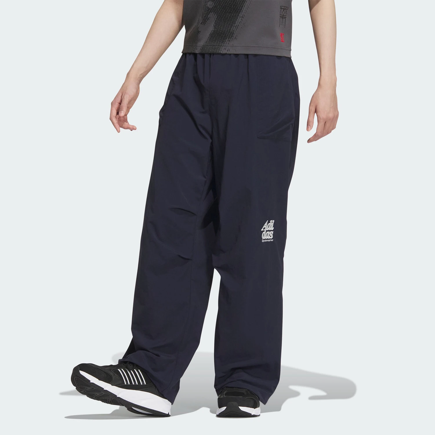 

Официальные мужские водоотталкивающие тканые повседневные брюки Adidas M LOGO PANT JP2597