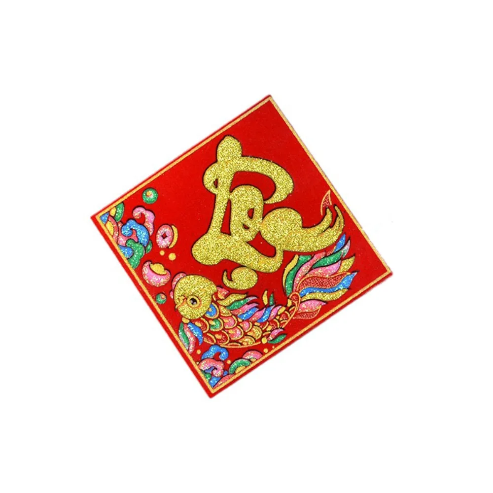 2-шт-украшение-для-дома-вьетнамский-весенний-фестиваль-наклейка-на-окно-блестящая-флокированная-наклейка-на-стену-квадратная-самоклеящаяся-наклейка-на-стену-дверь