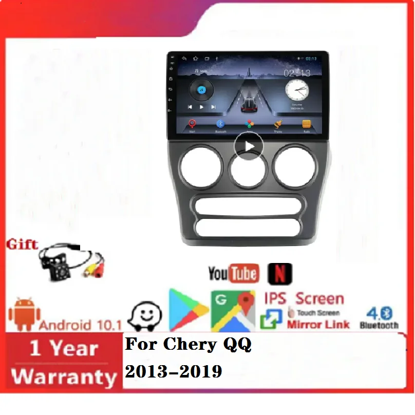 

Автомобильное видео для Chery QQ 2013-2019 DVD-плеер, авторадиоприемники, аудио, GPS, RDS, WIFI, зеркальная связь, стерео, авторадио, DVD-плеер