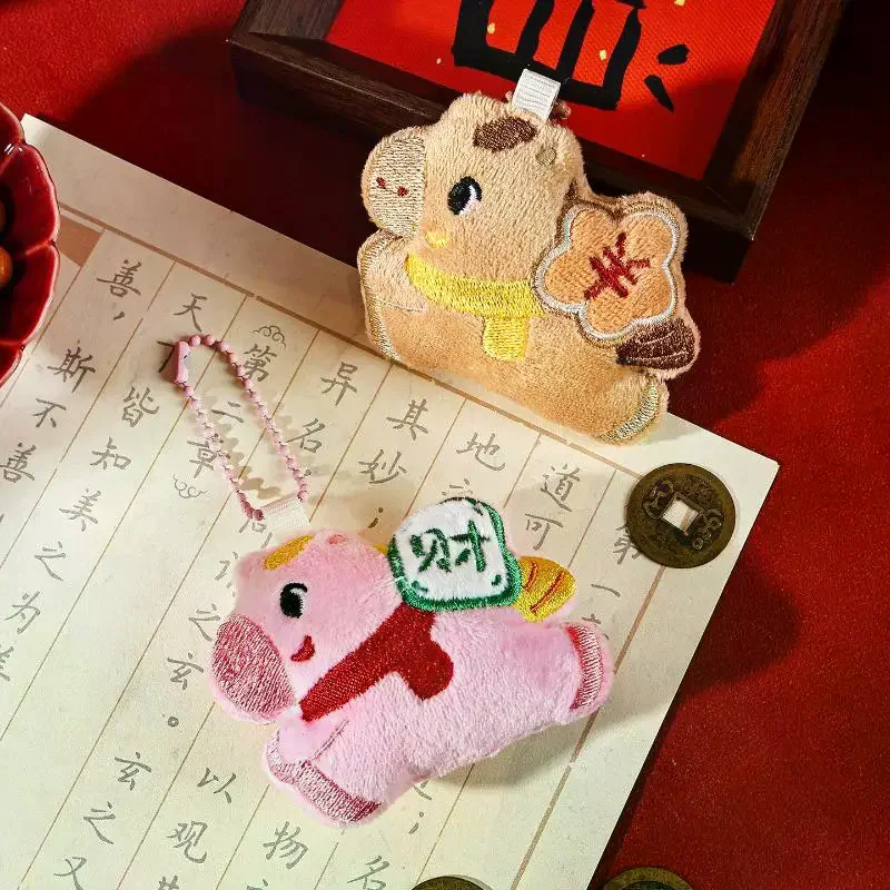 Porte-clés en peluche poney porte-bonheur, mignon, dessin animé, pendentif pour sac à dos Kawaii, mascotte de l'année du cheval, accessoires de décoration, cadeau