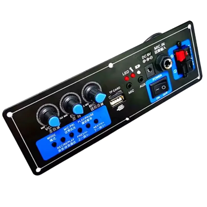 Y14A Audio Motherboard 7.4V 20W Power Amplifier Board With Bluetooth Recording Radio Decoder Functionality For Speaker System
