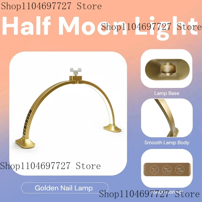 32Inch Half Moon Gold Nail Desk Lamp Foldable Arch Fill Light With Phone Holder For Manicure Craft Lighting