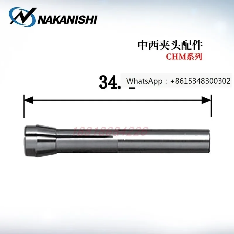 Authentic NAKANISHI Chinese and Western NSK chuck CHM-1.0 1.6 2.0 2.35 3.0 3.175 locking nozzle