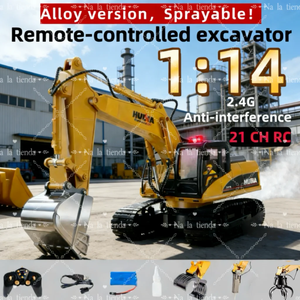 

Huina 550HD 1:14 сплав с дистанционным управлением, 21-канальный экскаватор, металлическая версия, 2,4G, беспроводной большой строительный автомобиль, экскаватор, игрушки