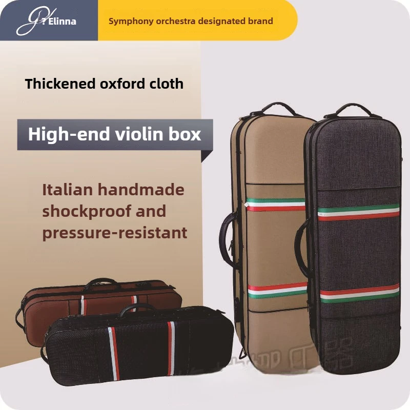 Violin Case Hard Ultralight Violin Box Return Portability Gig Case with A Lock with Humidity Guitar Case Hard Ukulele Bag