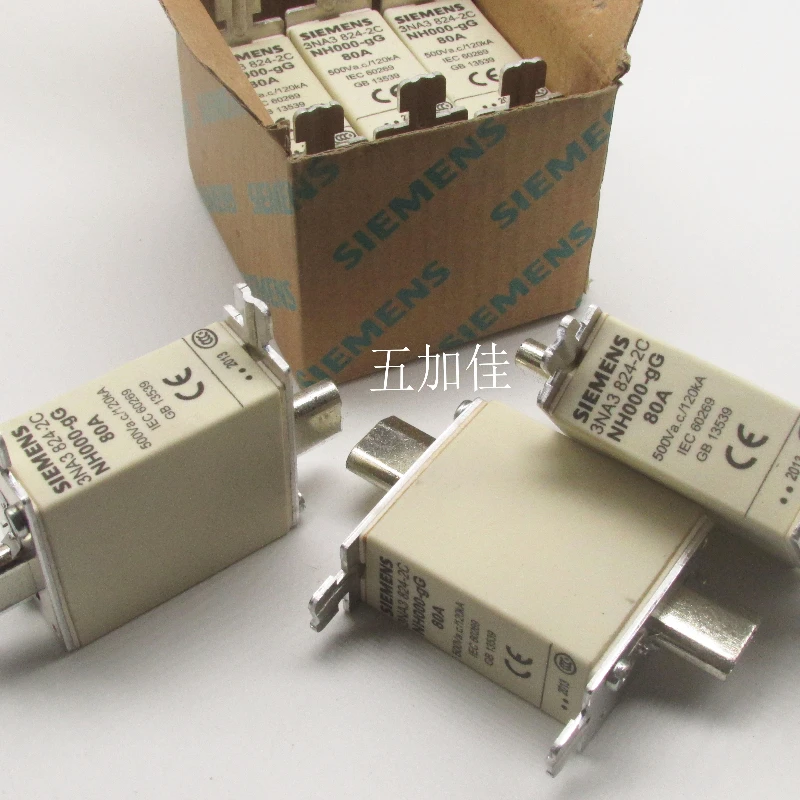 5pcs/3NA3824-2C NH000-gG 500V80A New Imported Fuse