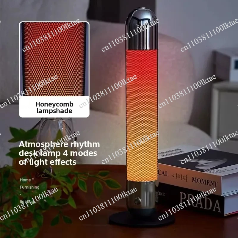 Honeycomb Gradient Sunset Table Lamp Creative Bedroom Night Light Dimmable LED Desk Lamp Color Changing Ambient Mood Lighting